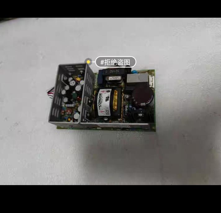 Condor GPM55E 55W   15v