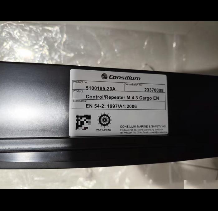 Consilium 5100195-20A M4 3 Cargo EN USB