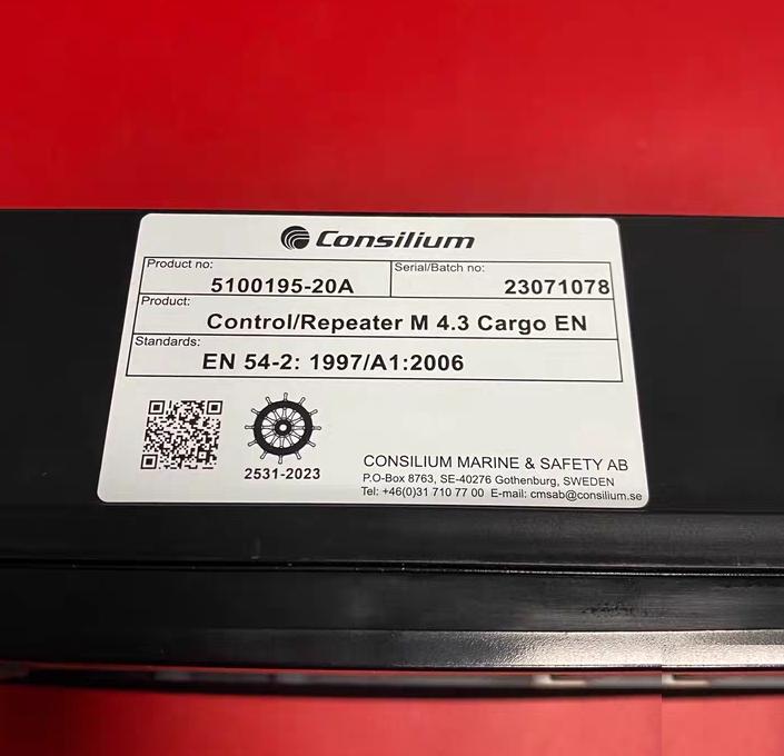 Consilium 5100195-20A