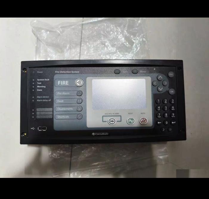 Consilium 5100195-20A M4 3 Cargo EN USB