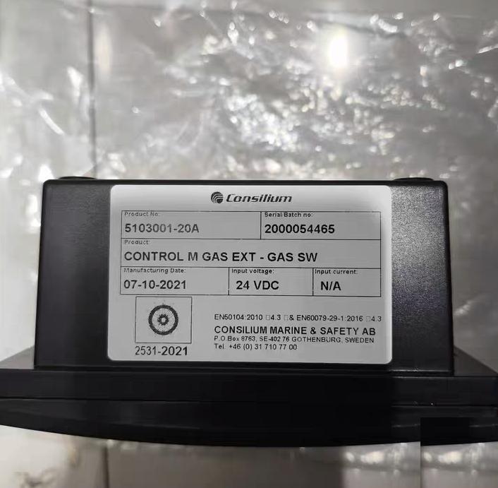 Consilium 5103001-20A 24VDC LCD
