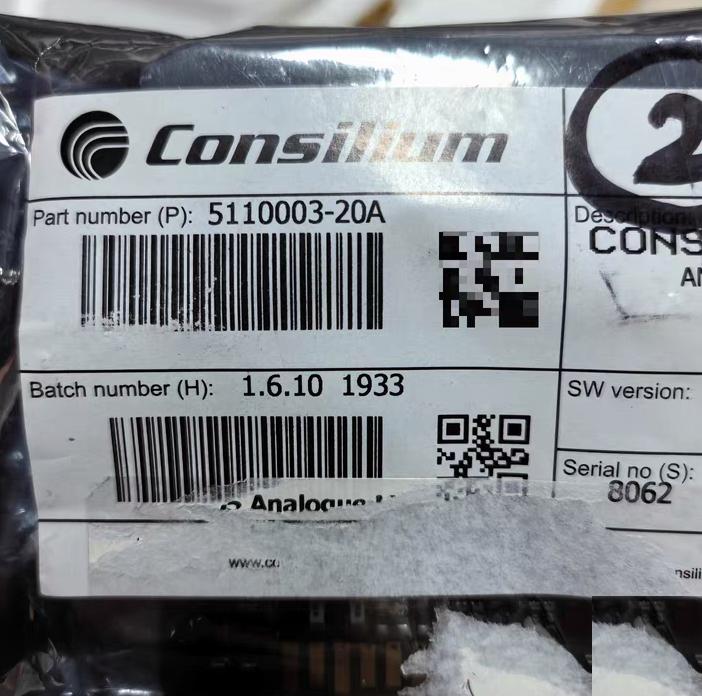 Consilium 51100003-20A