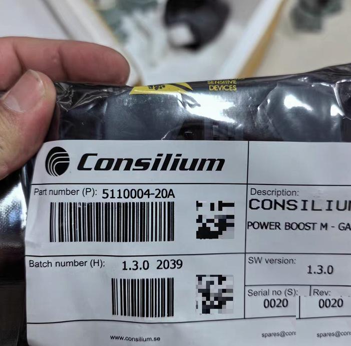 Consilium 51100004-20A