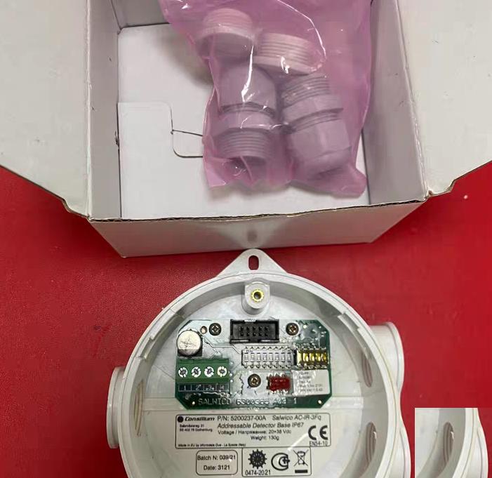 Consilium 5200237-00A Salwico AC-IR-3FQ IP67