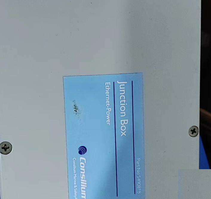 Consilium 5490818