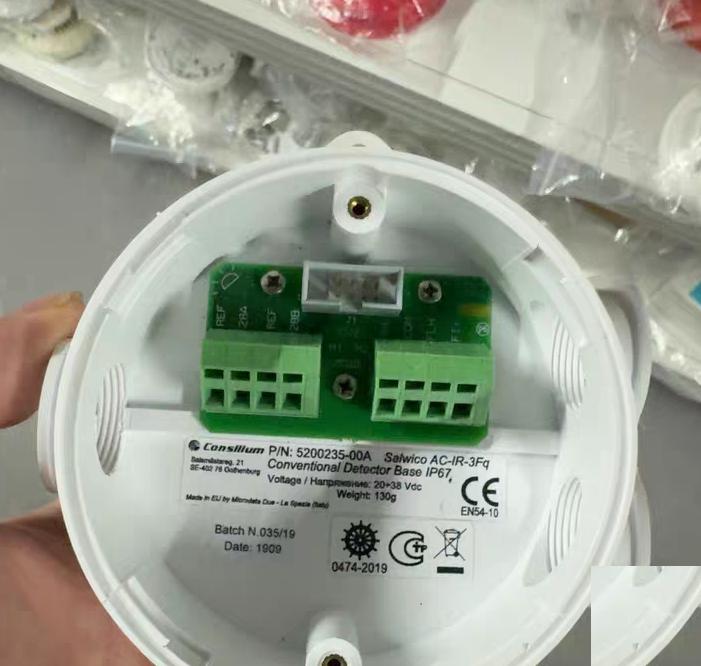 Consilium AC-IR-3FQ 5200235-00A 20-38Vdc