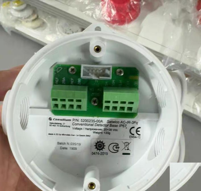 Consilium AC-IR-3FQ 5200235-00A 20-38Vdc