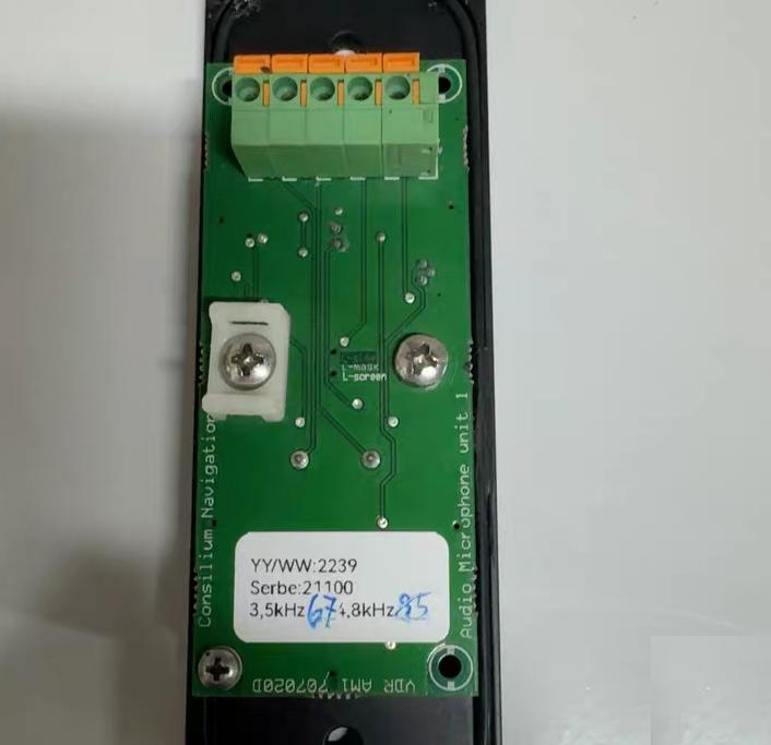 Consilium AM1 U N 707020 VDR microphone