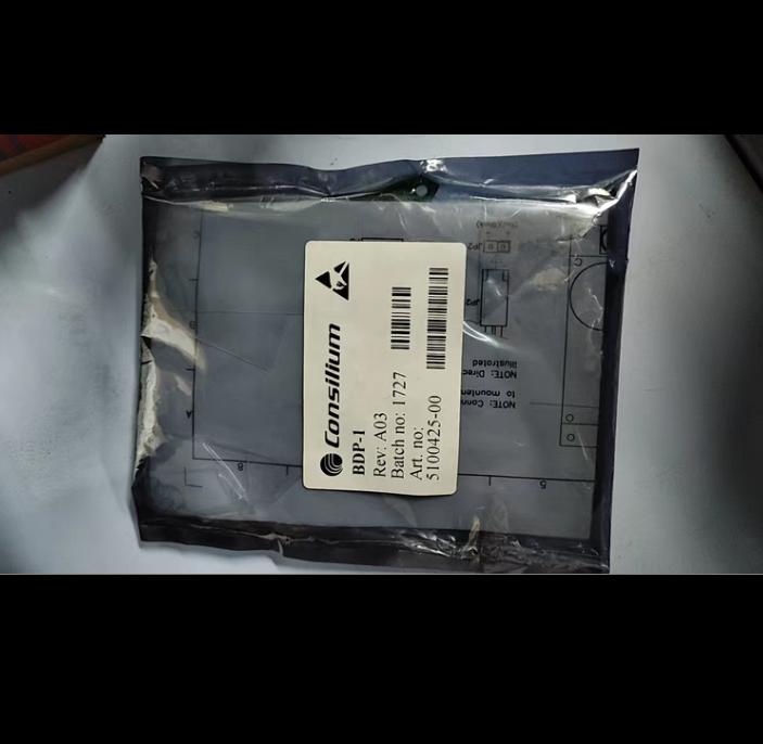 Consilium BDP-1