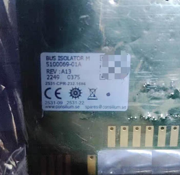 Consilium BUS ISOLATOR M 5100069-01A 24V 0 5A