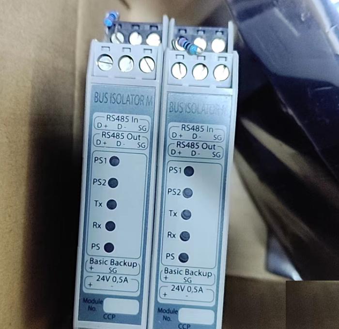 Consilium BUS ISOLATOR M 5100069-01A 24V 0 5A
