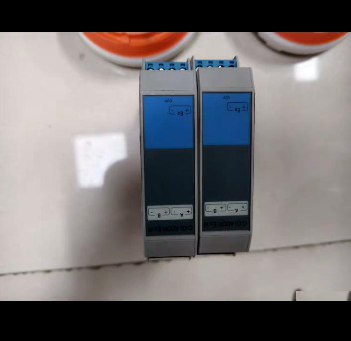 Consilium C-GI ADDR Ex H 5600963-00 28V 92 8mA 649 8mW CE IECEx