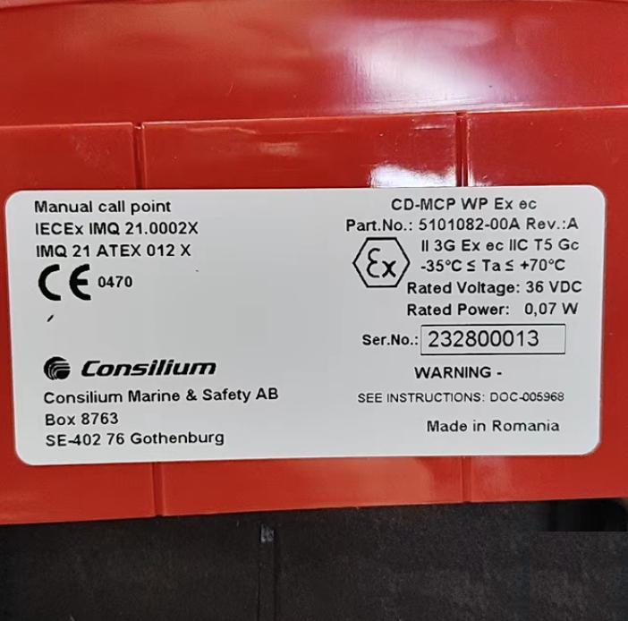 Consilium CD-MCP WP Ex ec 5101082-00A Rev AIP66 67