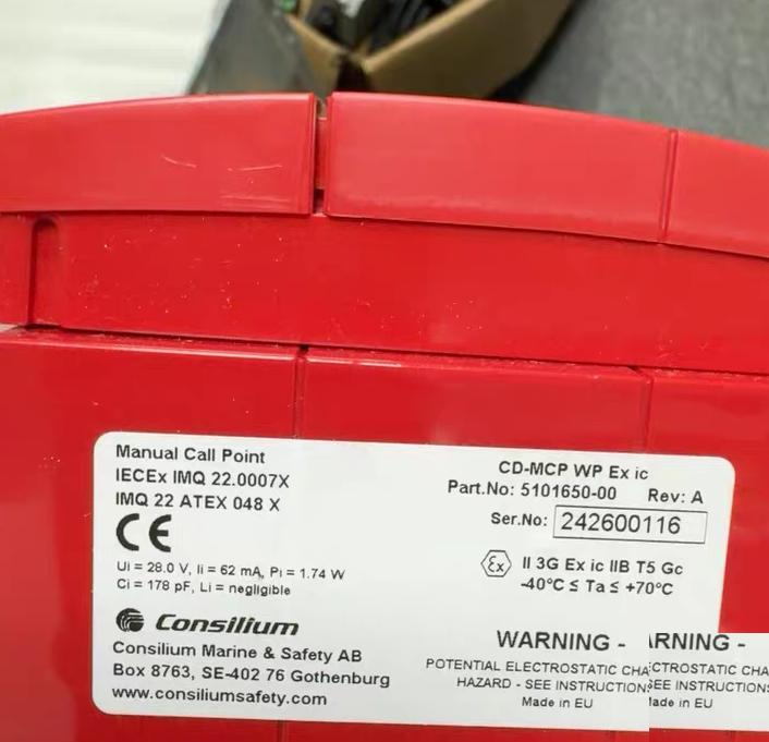 Consilium CD-MCP WP Ex ic 5101650-00 Rev A IP66 67