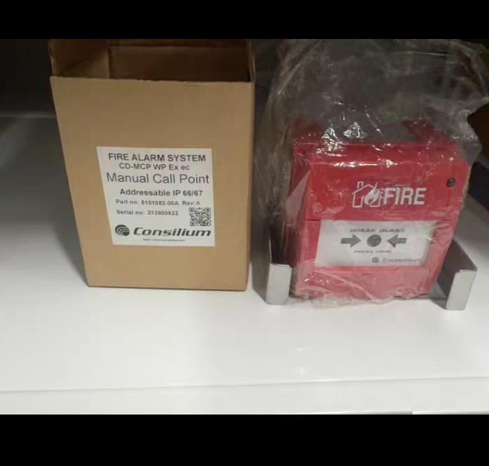 Consilium CD-MCP WP Ex ec IP66 67