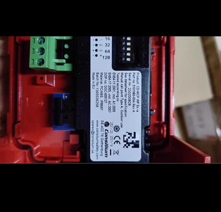Consilium CD-MCP WP Ex ia Addressable 5101083-00A IP66 67