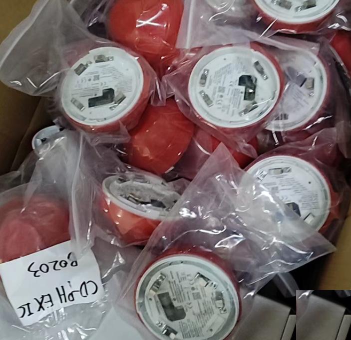 Consilium CD-PH Ex ic 5101612-00