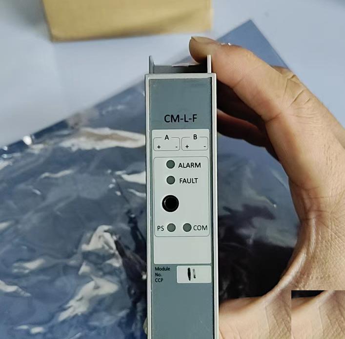Consilium CM-L-F