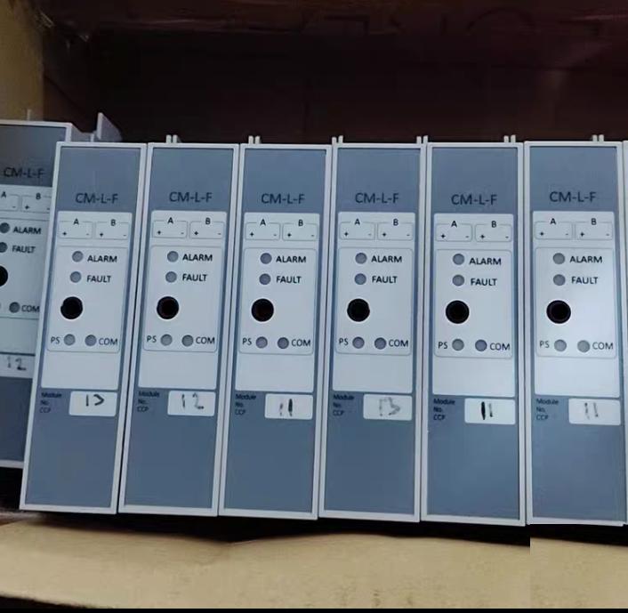 Consilium CM-L-F 5100025-04A