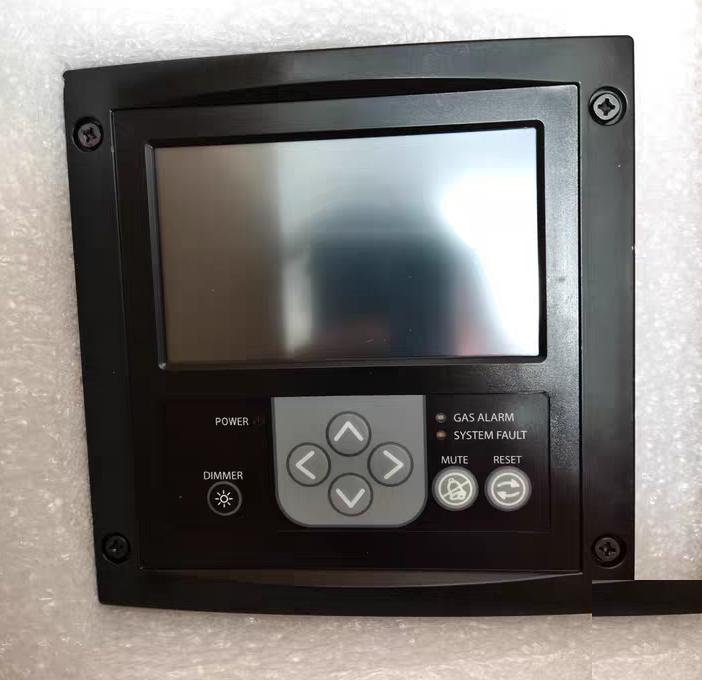 Consilium CONTROL M GAS INT-GAS SW 5110001-20A 24VDC LCD PLC