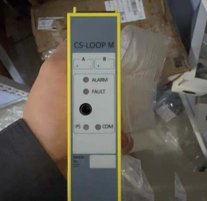 Consilium CS-LOOP M CS-LOOP MH LED