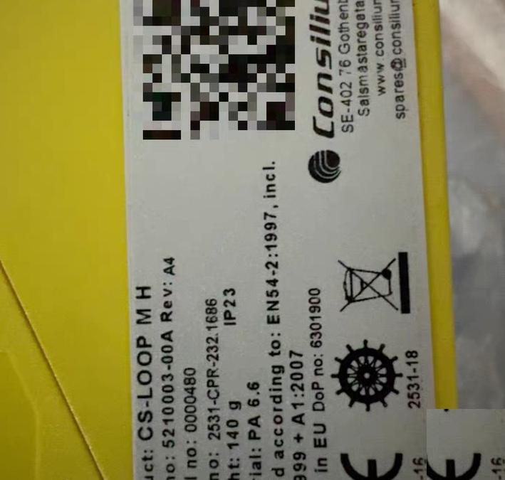 Consilium CS-LOOP M CS-LOOP MH LED