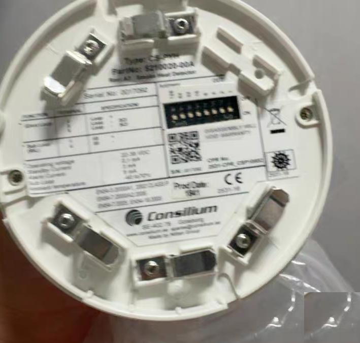 Consilium CS-PYH 5210020-00A 22-38V DC -40 70