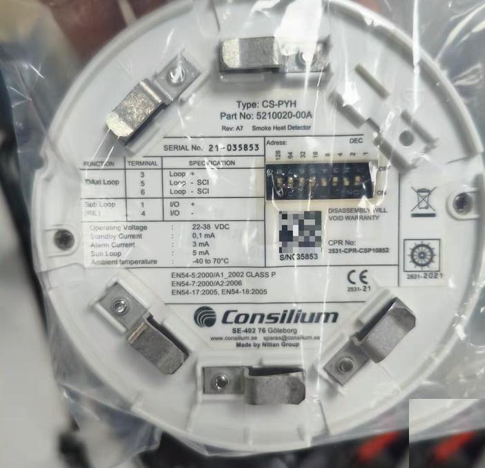 Consilium CS-PYH 5210020-00A