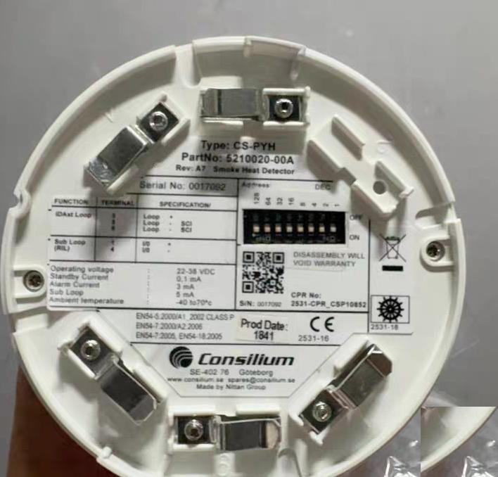Consilium CS-PYH 5210020-00A 22-38V DC -40 70