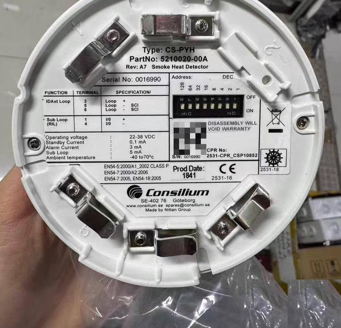 Consilium CS-PYH PartNo 5210020-00A Rev A7 22-38V DC -40 70℃