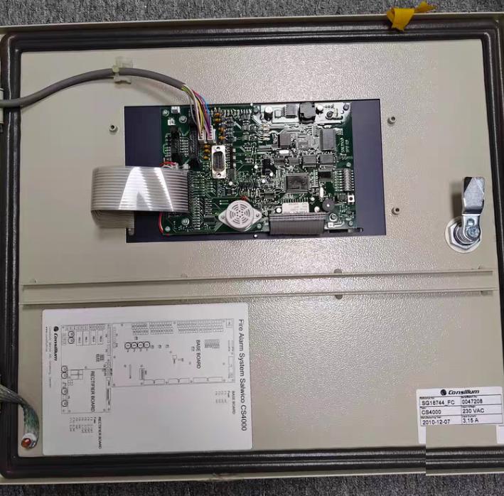 Consilium CS4000