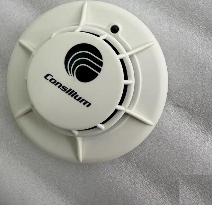 Consilium EC-H AIR 58 RCR 5200174-00A EN54-7