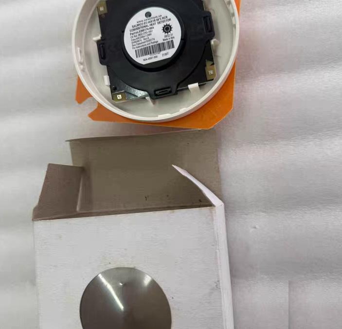 Consilium EC-H AIR 58 RCR 5200174-00A EN54-7