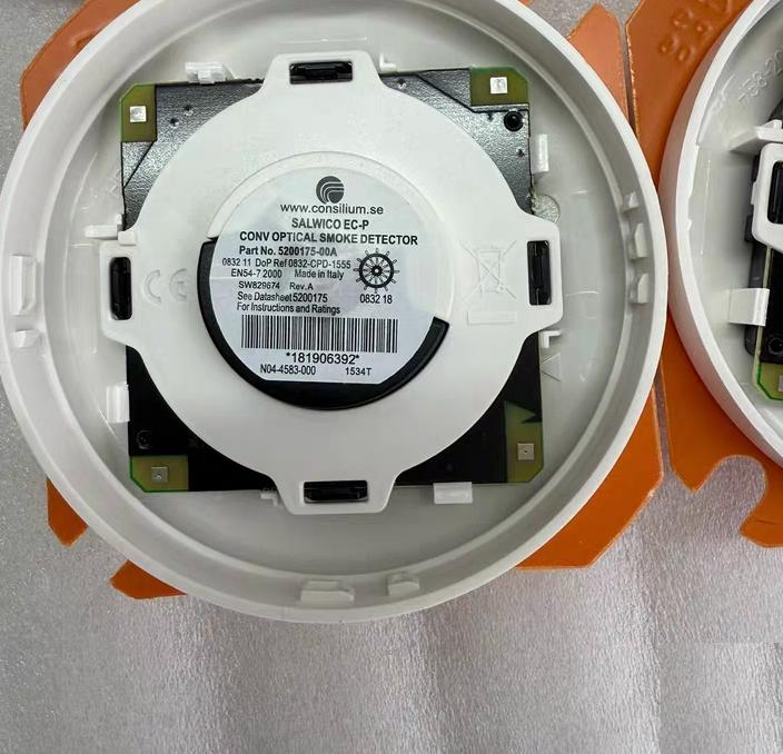 Consilium EC-P 5200175-00A EN54-7 3