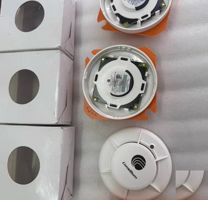 Consilium EC-P 5200175-00A EN54-7 3