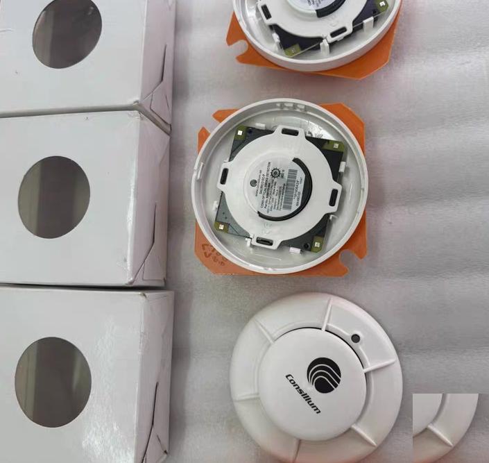 Consilium EC-P 5200175-00A EN54-7 3