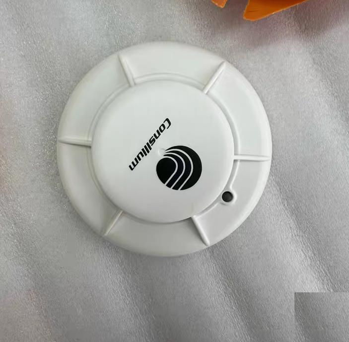 Consilium EC-P 5200175-00A EN54-7 3