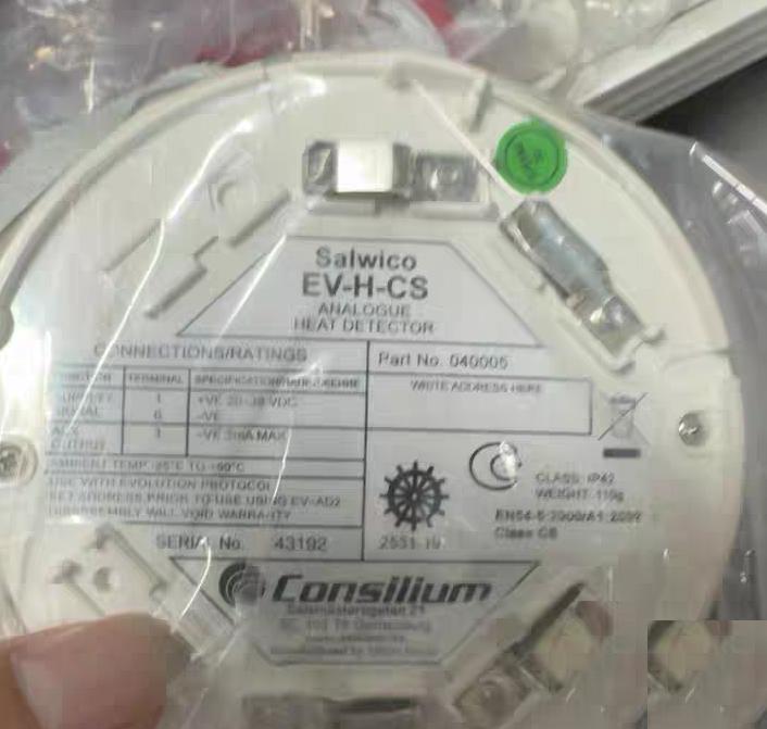 Consilium EV-H-CS 040005 IP42 -25℃ 80℃