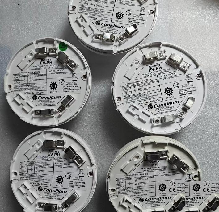 Consilium EV-PH 040030 VE 20 - 38 VDC -VE 2mA IP42