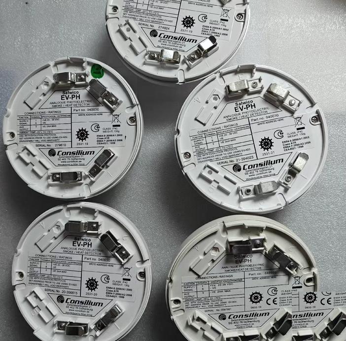 Consilium EV-PH 040030 VE 20 - 38 VDC -VE 2mA IP42
