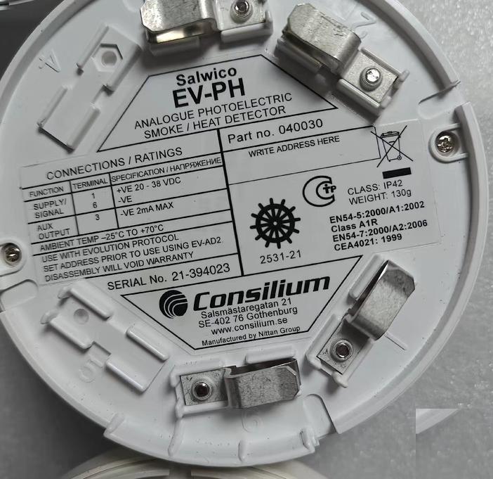 Consilium EV-PH 040030 VE 20 - 38 VDC -VE 2mA IP42