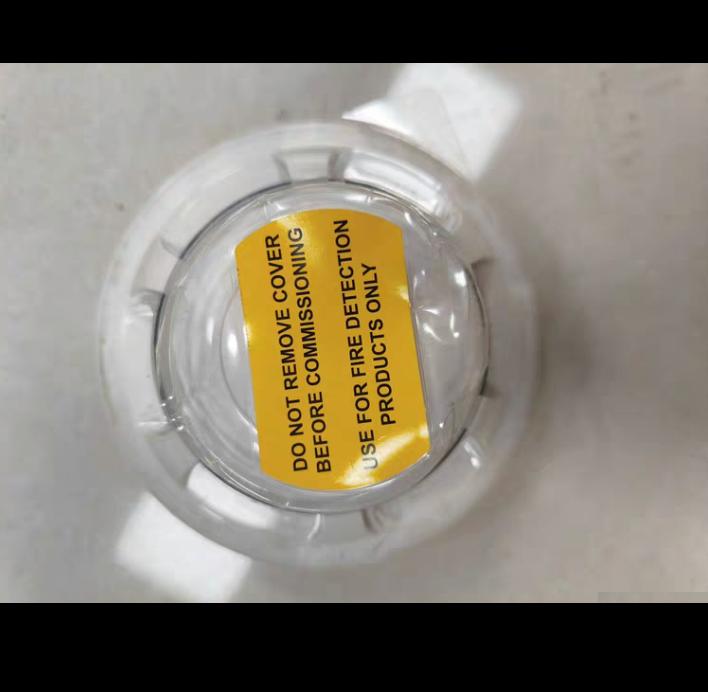 Consilium EV-PY 5201163-00A
