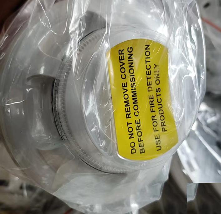 Consilium EV-P 040020 ANALOGUE PHOTOELECTRIC SMOKE SENSOR