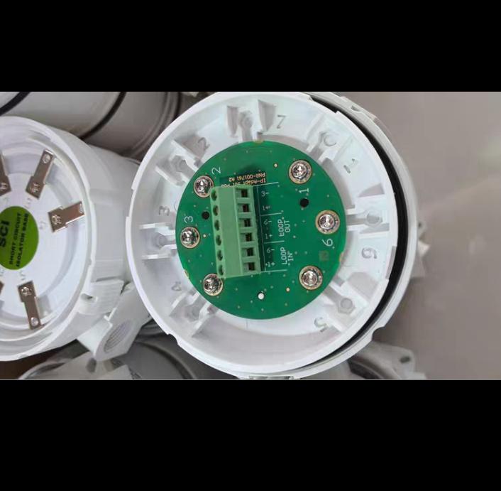 Consilium IP-ADAPT SCI 5100776-00A