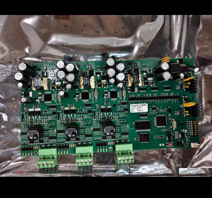 Consilium Loop B CS4000 462003 RID CS4000