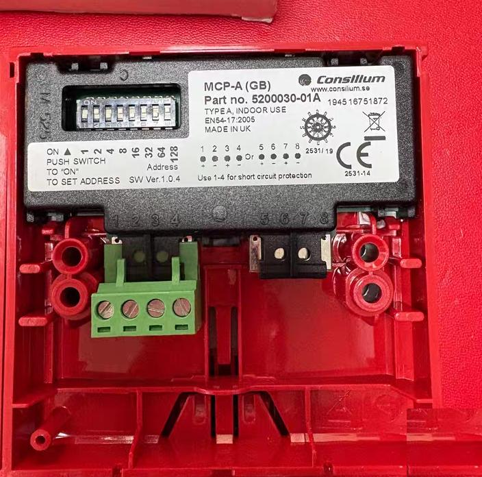 Consilium MCP-A 5200030-01A IP23 EN54-17