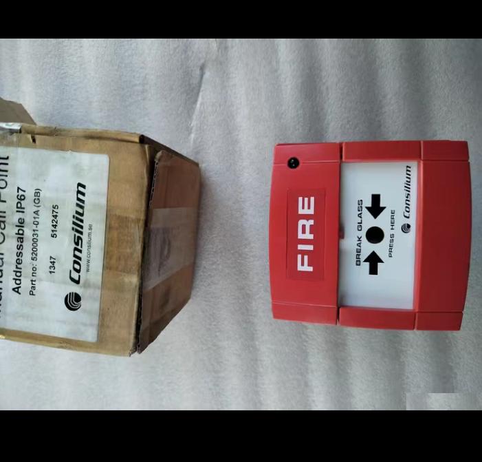 Consilium MCP-A 5200031-01A GB