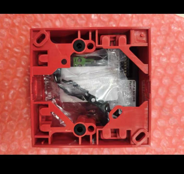 Consilium MCP-A 5200030-02B EN54-17 CE