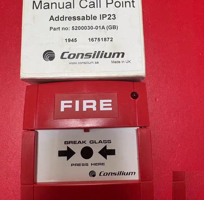Consilium MCP-A 5200030-01A IP23 EN54-17