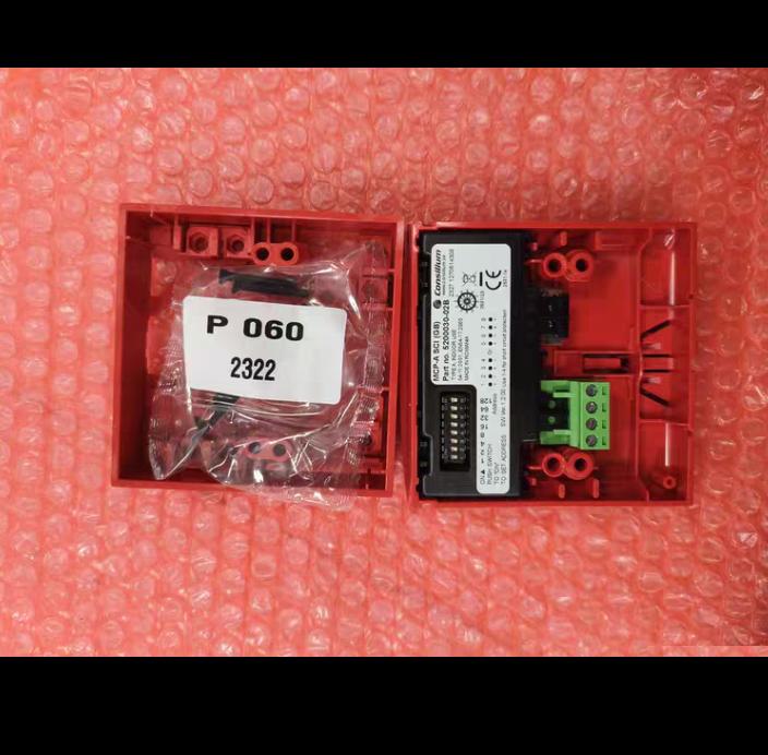 Consilium MCP-A 5200030-02B EN54-17 CE
